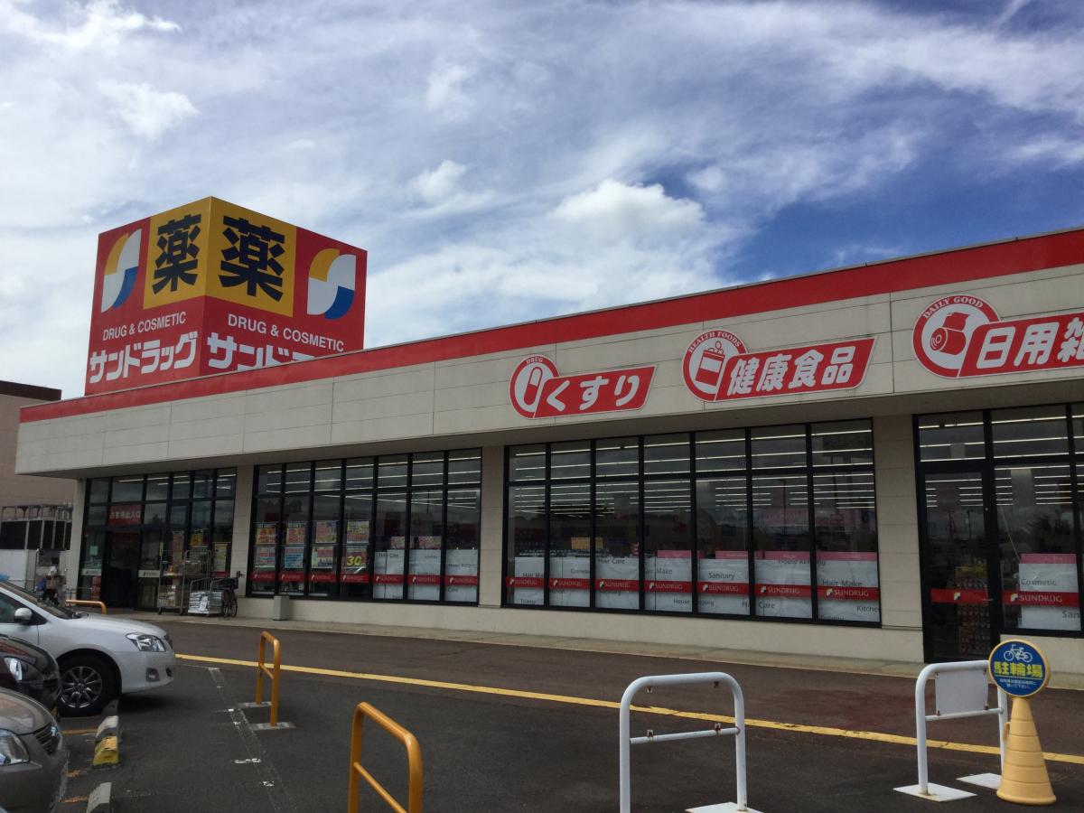 マーケットピア 秋田スズキスズキアリーナ横手 横手市横手町