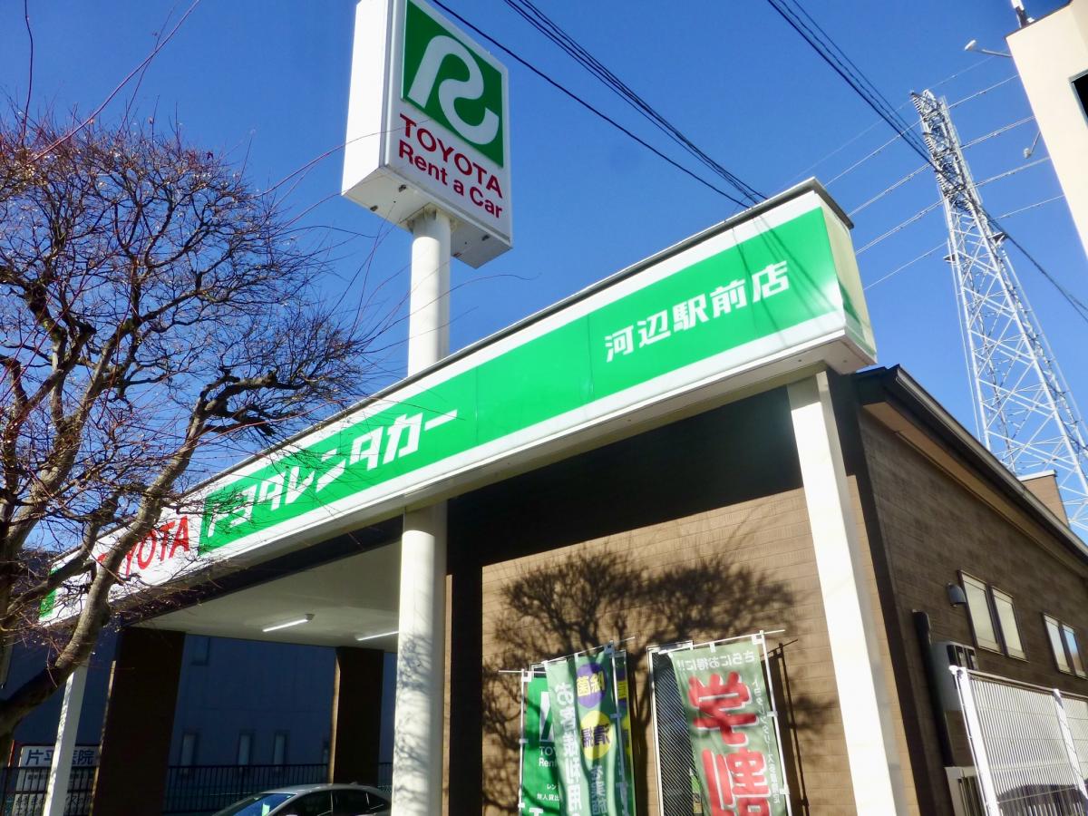 レンタマップ トヨタレンタリース多摩河辺駅前店 青梅市河辺町