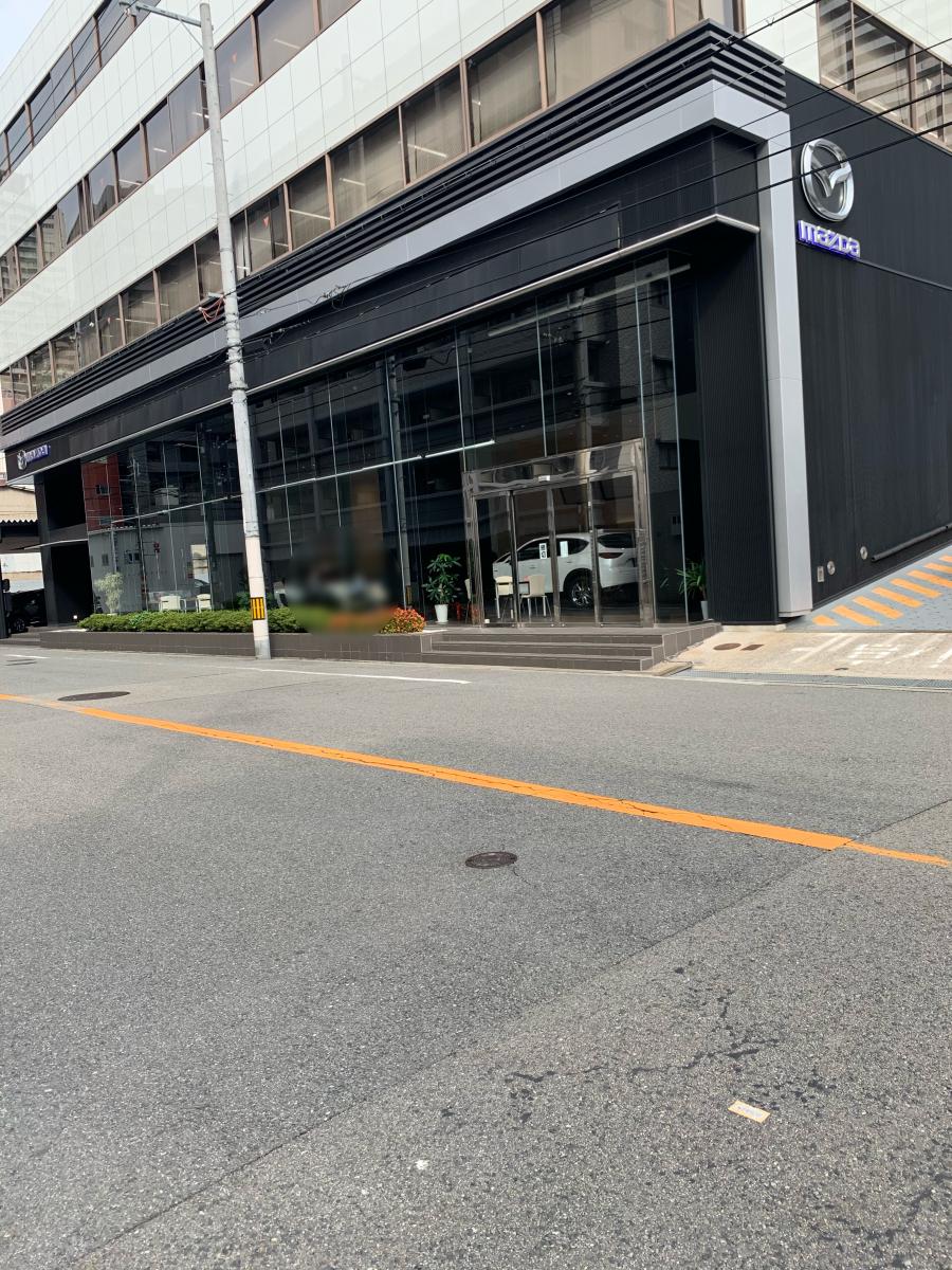 マーケットピア】関西マツダナンバ店(大阪市浪速区桜川)