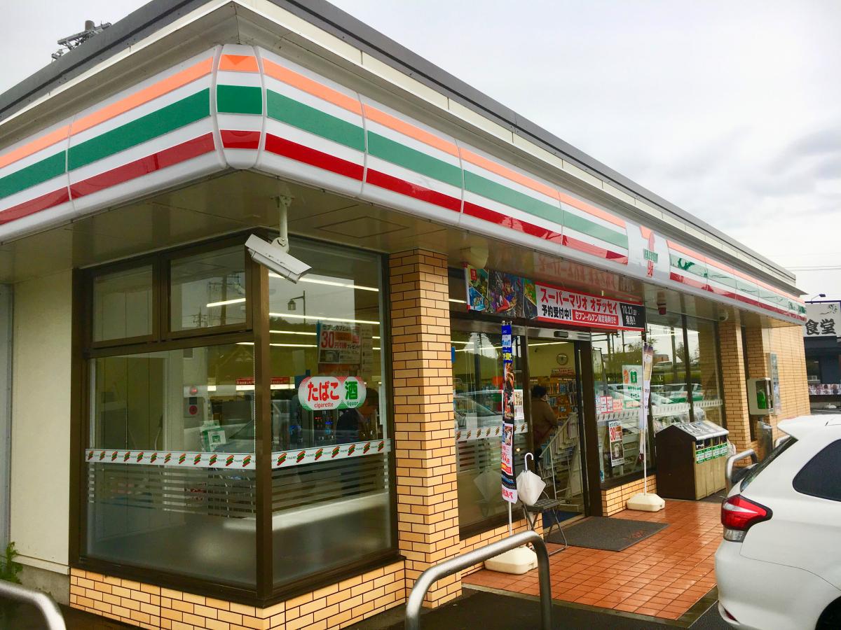 マーケットピア セブンイレブン 長野インター店 長野市松代町東寺尾