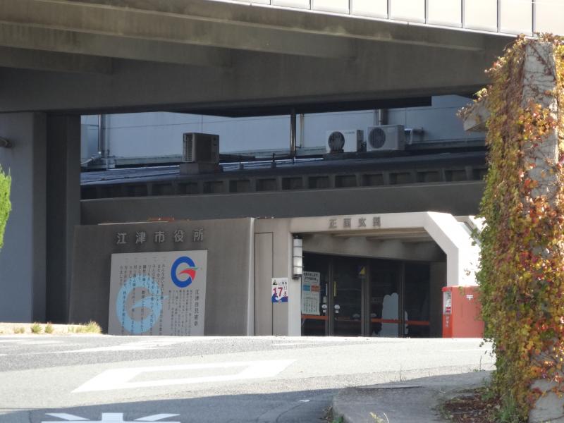 ユキサキナビ 山陰道 江津ｉｃ 江津市 周辺施設 口コミ 写真 動画