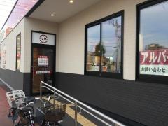 マーケットピア ｈｕｓｈｕｓｈ 宇多津ビブレ店 綾歌郡宇多津町 の周辺施設写真一覧