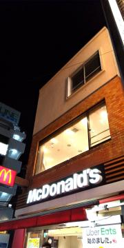 マーケットピア】パシオス藤沢店（藤沢市）の周辺施設写真一覧(1ページ)