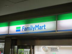 マーケットピア ファミリーマート ocatモール店 大阪市浪速区 周辺の生活施設情報