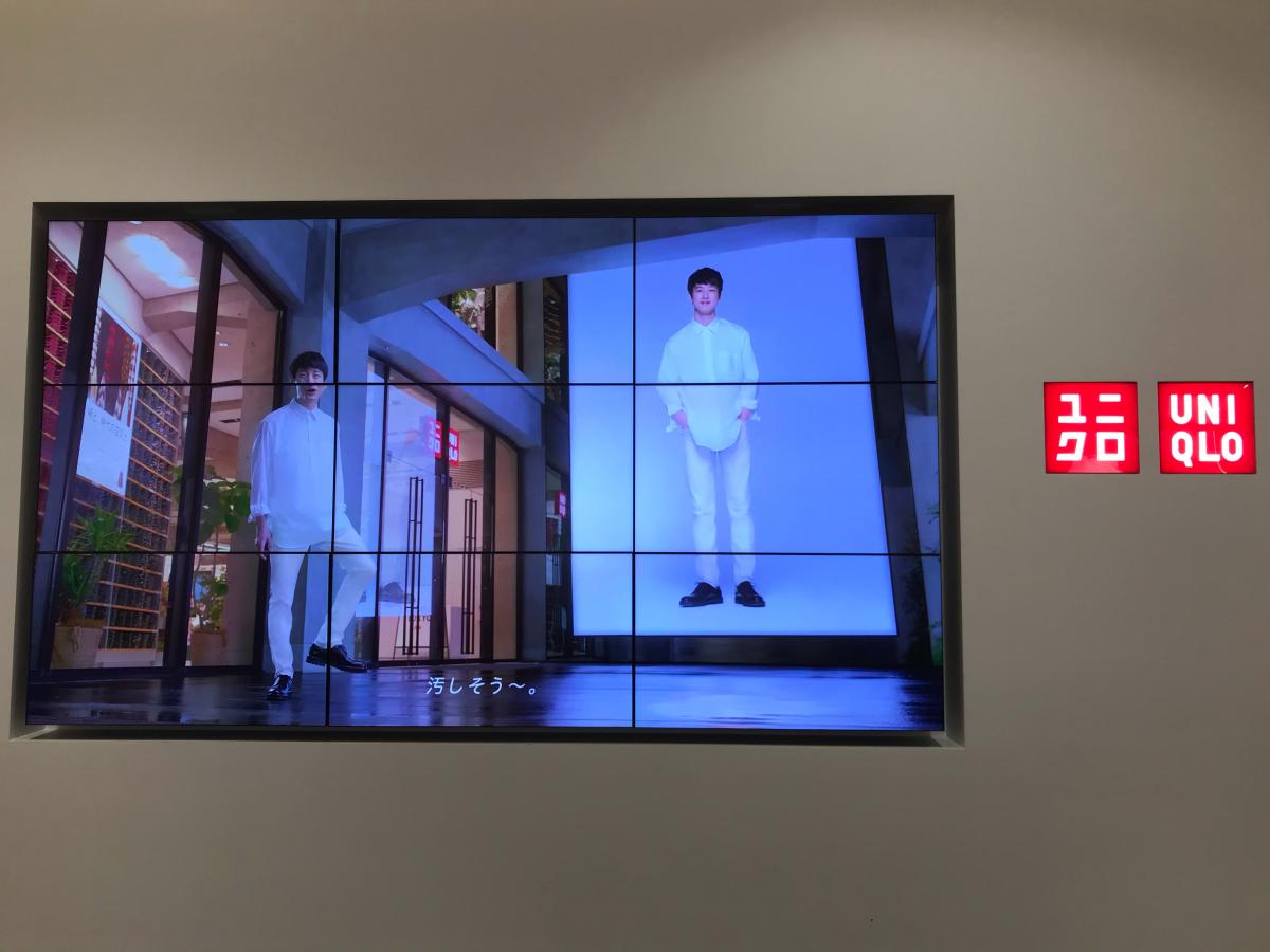 マーケットピア ユニクロ イオンモール堺北花田店 堺市北区東浅香山町