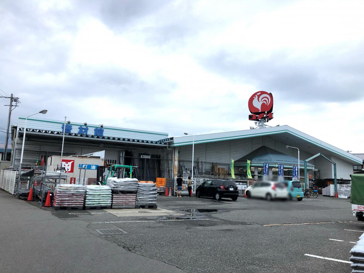 マーケットピア コメリハード グリーン 安茂里店