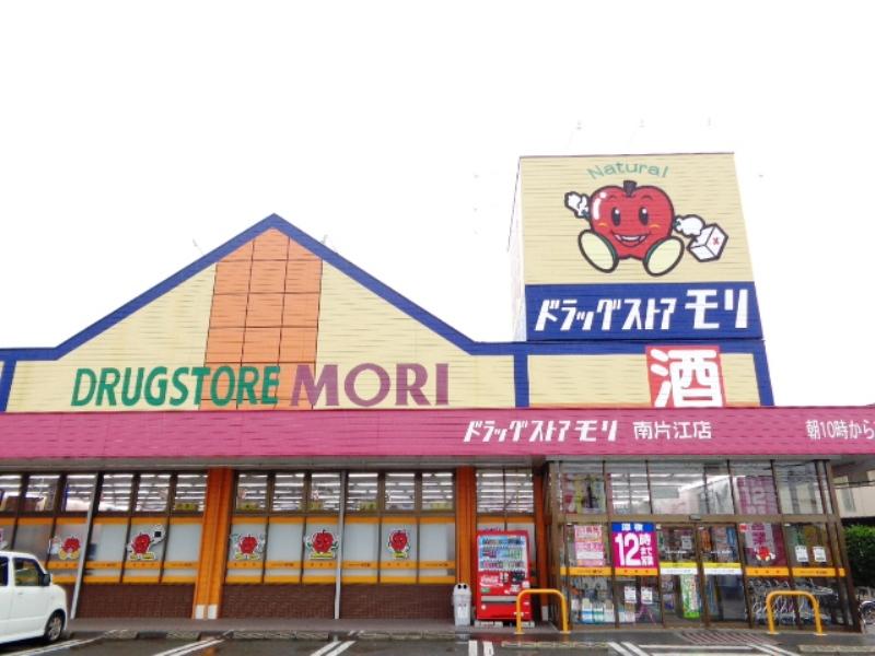 マーケットピア ドラッグストアモリ 南片江店のコメント一覧
