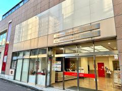 保険の玉手箱 周辺施設写真 メットライフ生命保険株式会社 新潟支社 5ページ