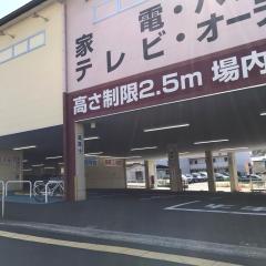 マーケットピア ケーヨーデイツー 山科店 京都市山科区竹鼻西ノ口町