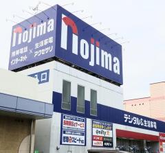 マーケットピア 伊勢原市のショッピング施設一覧 ホームメイト