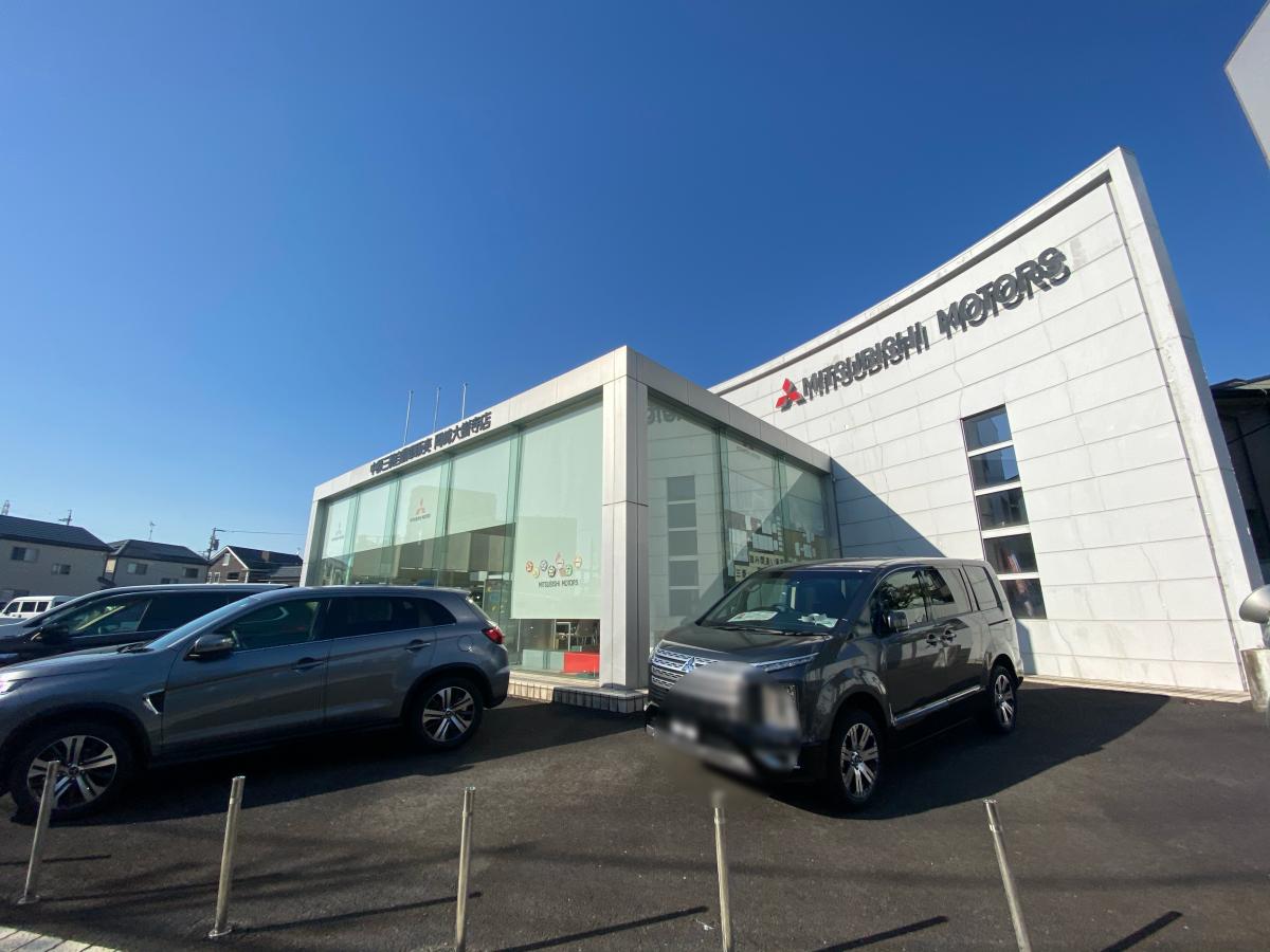マーケットピア 中部三菱自動車販売岡崎大樹寺店