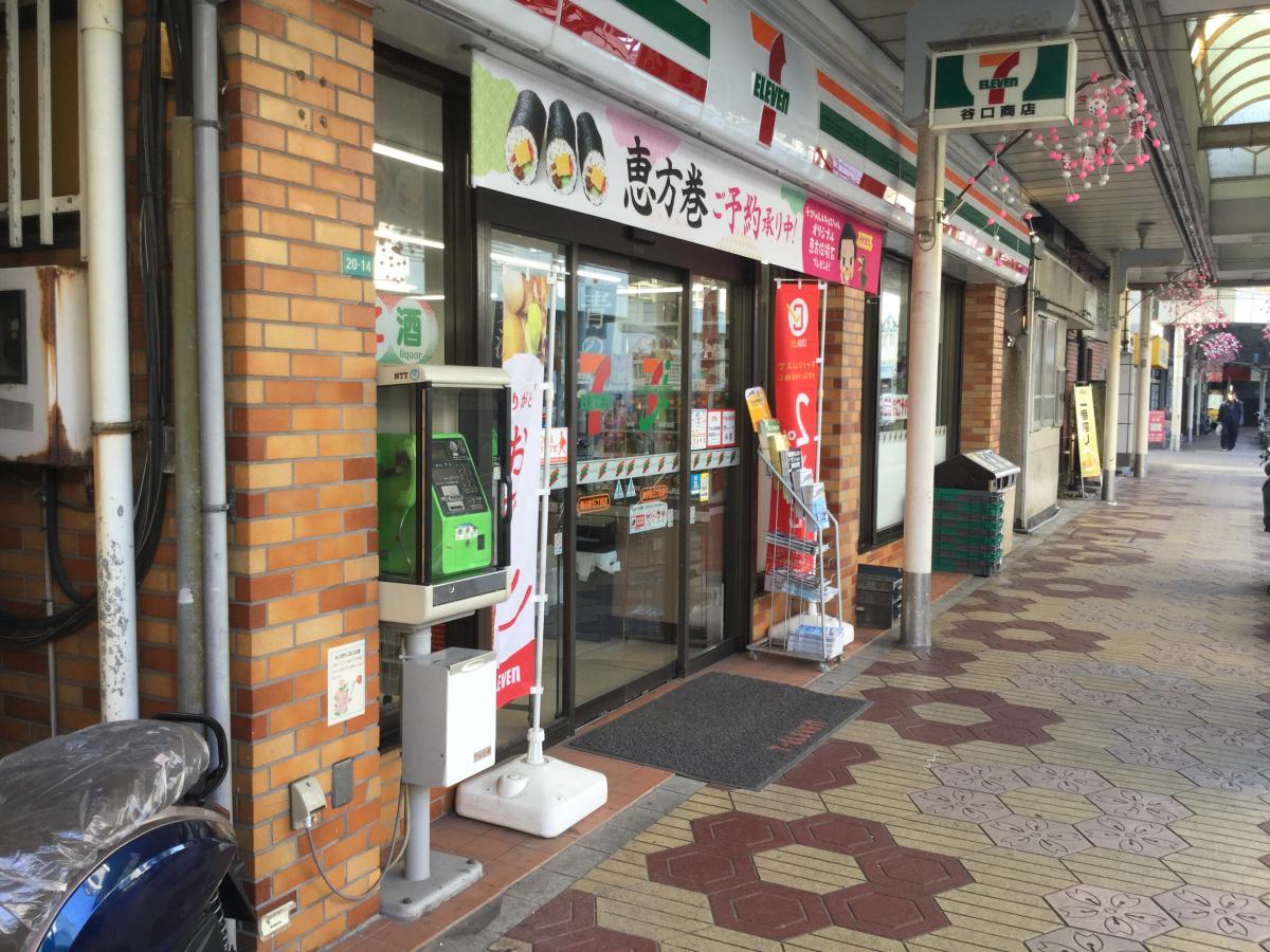 マーケットピア セブンイレブン 南小岩5丁目店のコメント一覧