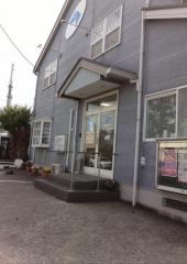 ドッグメディカル だるま動物病院 横浜市金沢区大道