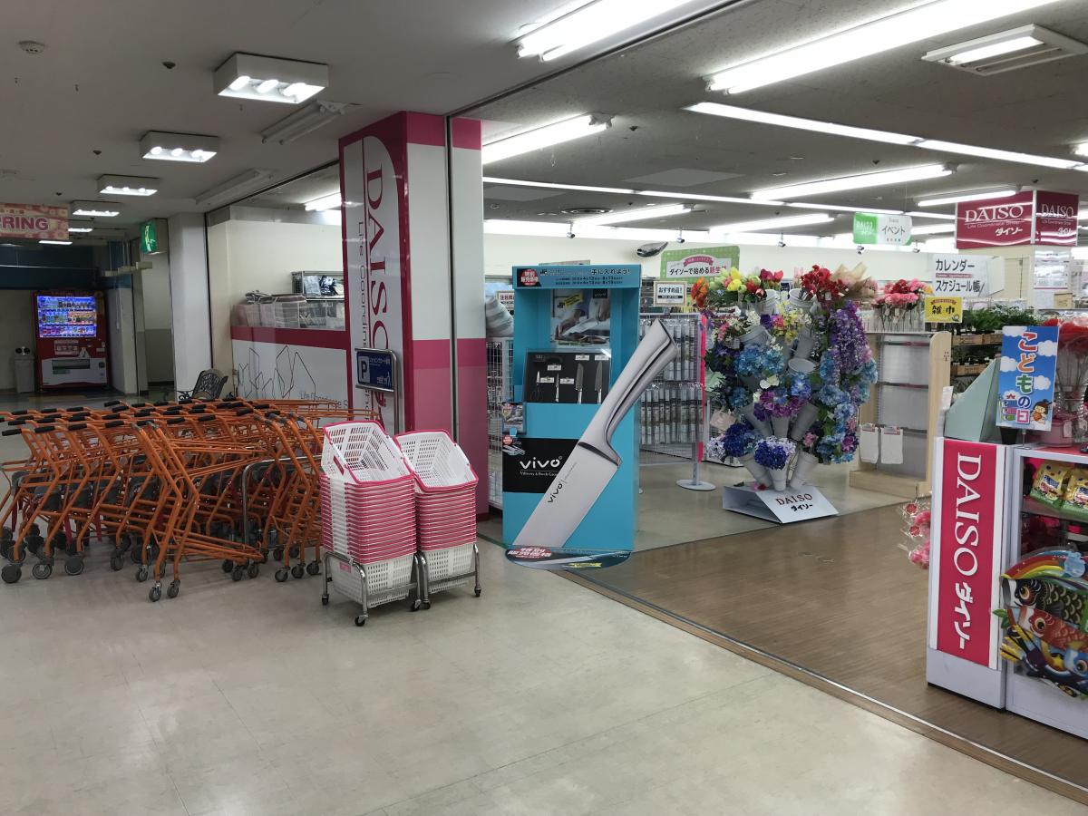 マーケットピア ザ ダイソー レインボープラザ金岡店 堺市北区蔵前町
