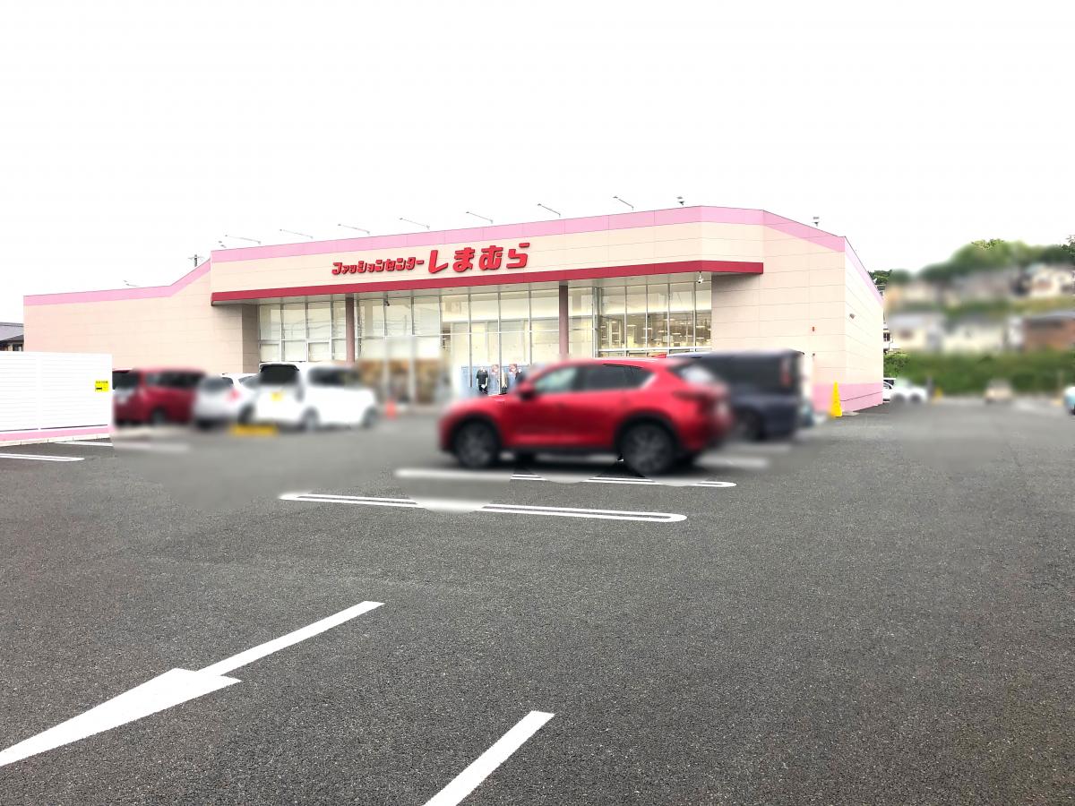 マーケットピア ファッションセンターしまむら 大阪狭山店