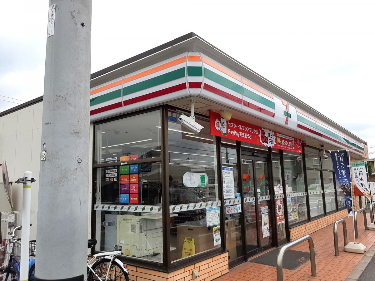 マーケットピア セブンイレブン 周南古泉 周南市古泉