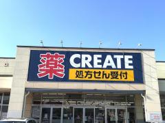 マーケットピア 横浜市瀬谷区のショッピング施設一覧 2ページ