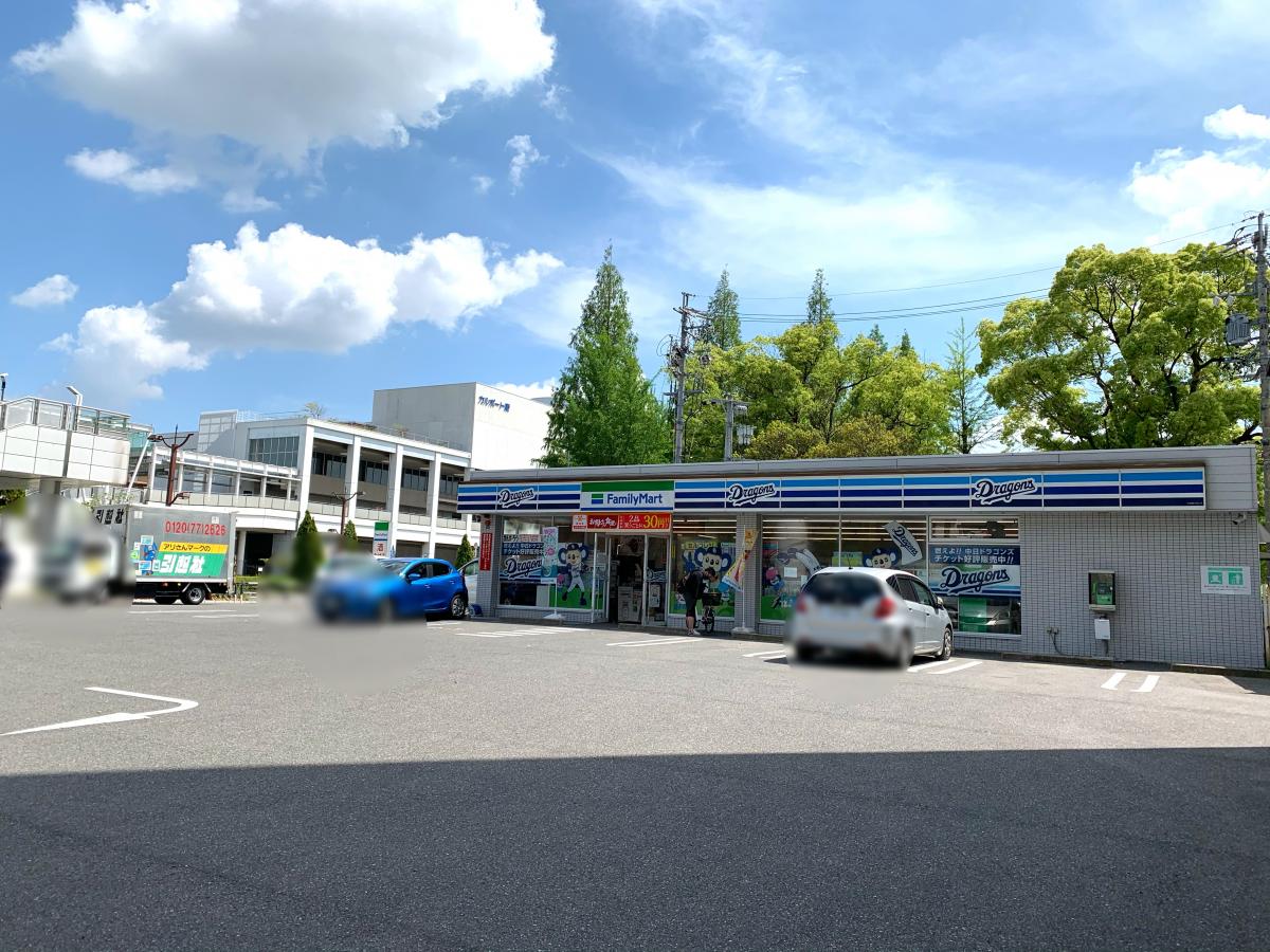 マーケットピア ファミリーマート ナゴヤドーム前店 名古屋市東区矢田南