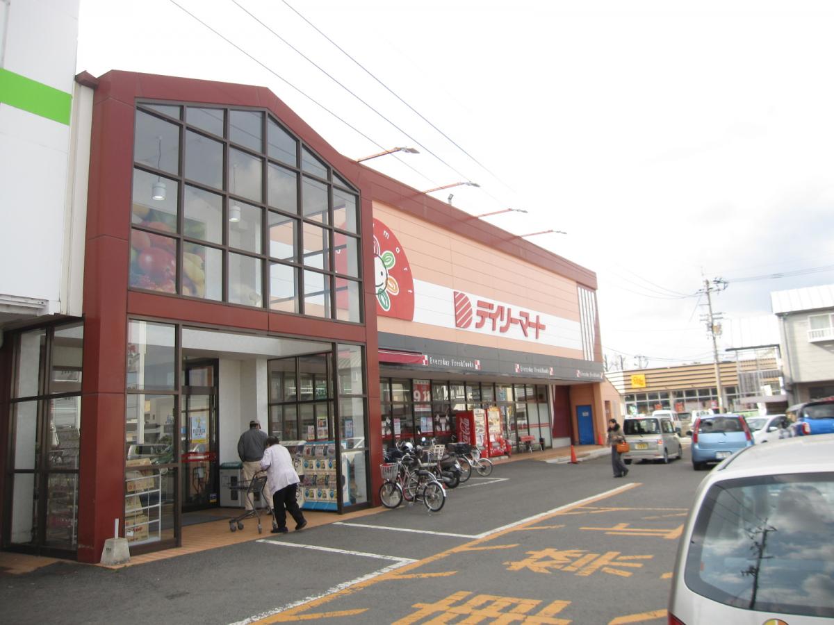 マーケットピア デイリーマート田宮店 徳島市南田宮