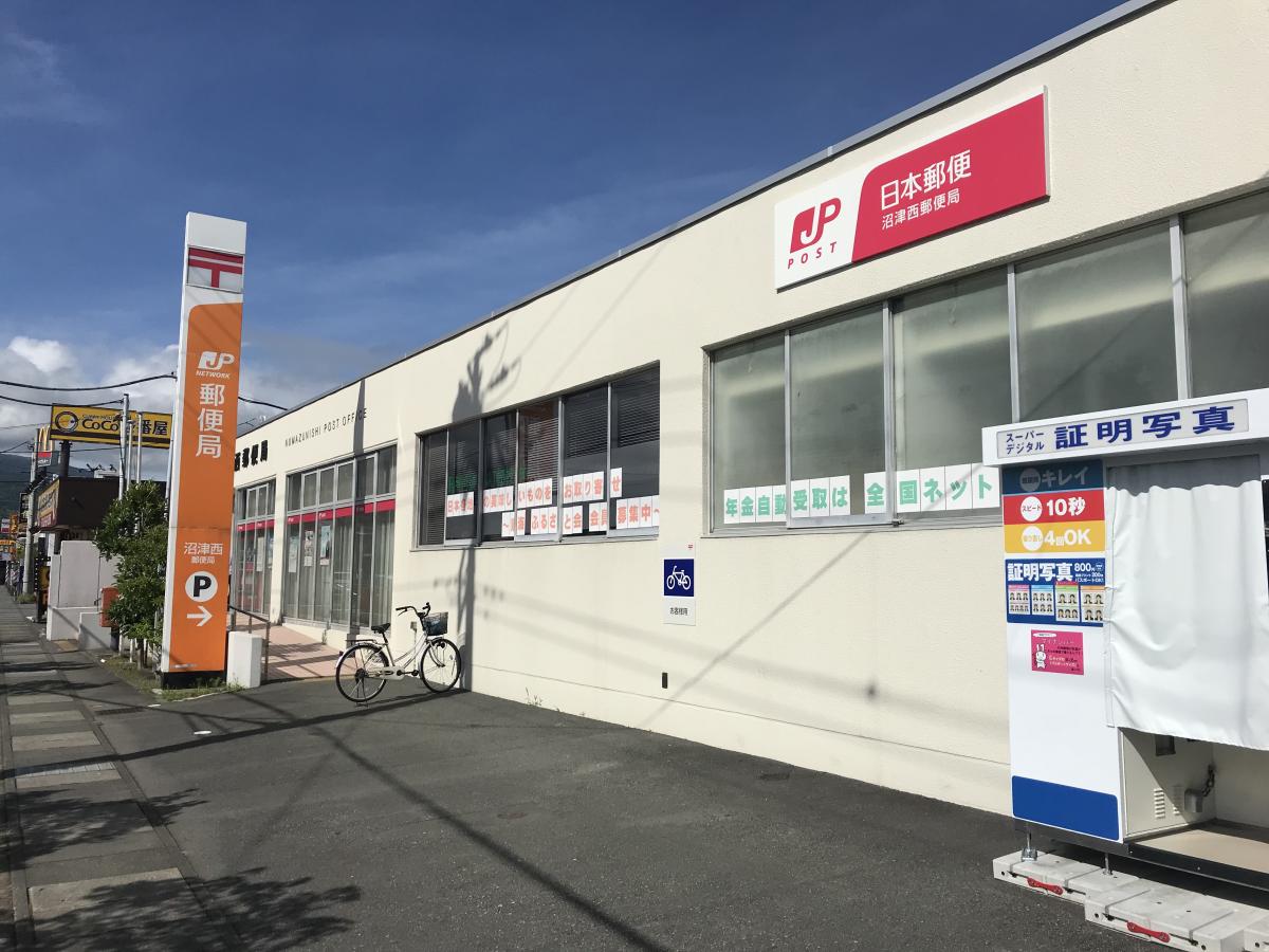 バンクマップ 沼津西郵便局 沼津市 の投稿写真一覧