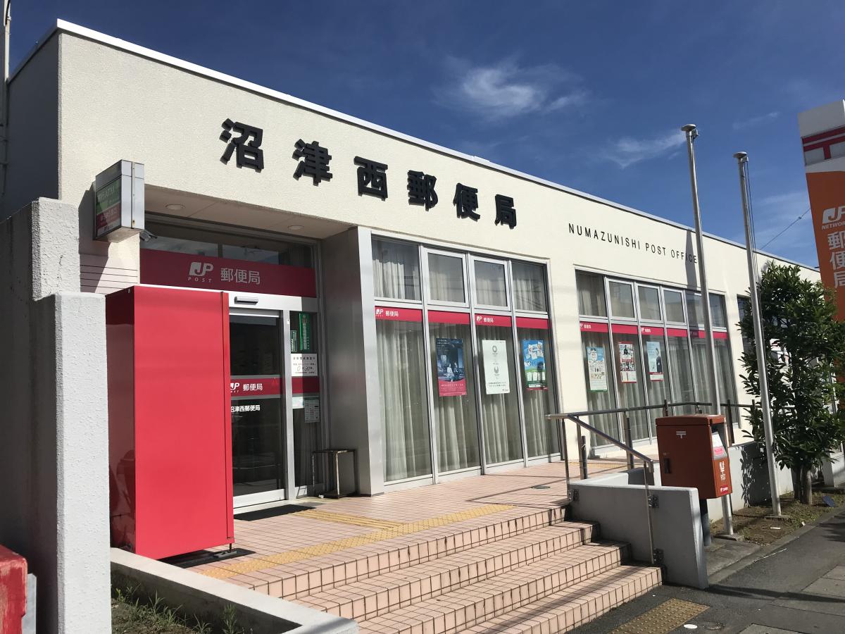 バンクマップ 沼津西郵便局 沼津市 の投稿写真一覧