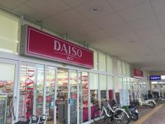マーケットピア ローソン 和歌山大谷店 和歌山市大谷