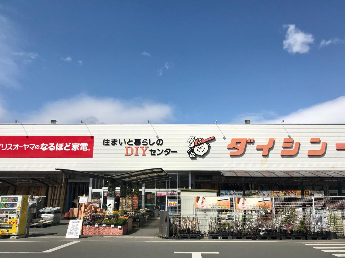 マーケットピア ダイシン矢本店のコメント一覧