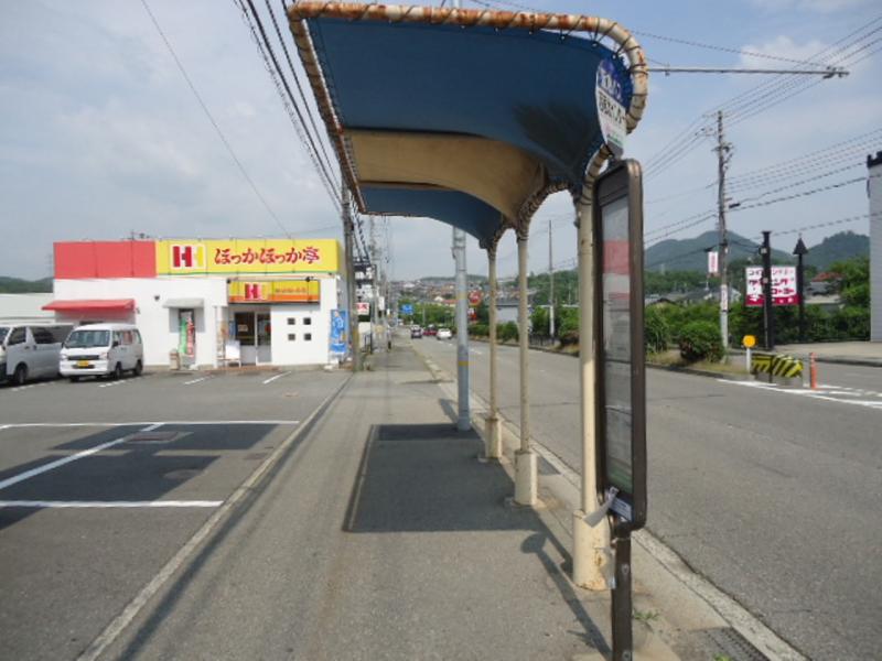 ユキサキナビ 阪急バス 西宮北インター バス停留所 西宮市山口町下山口