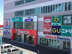 マーケットピア フードワン大野台店 相模原市南区大野台