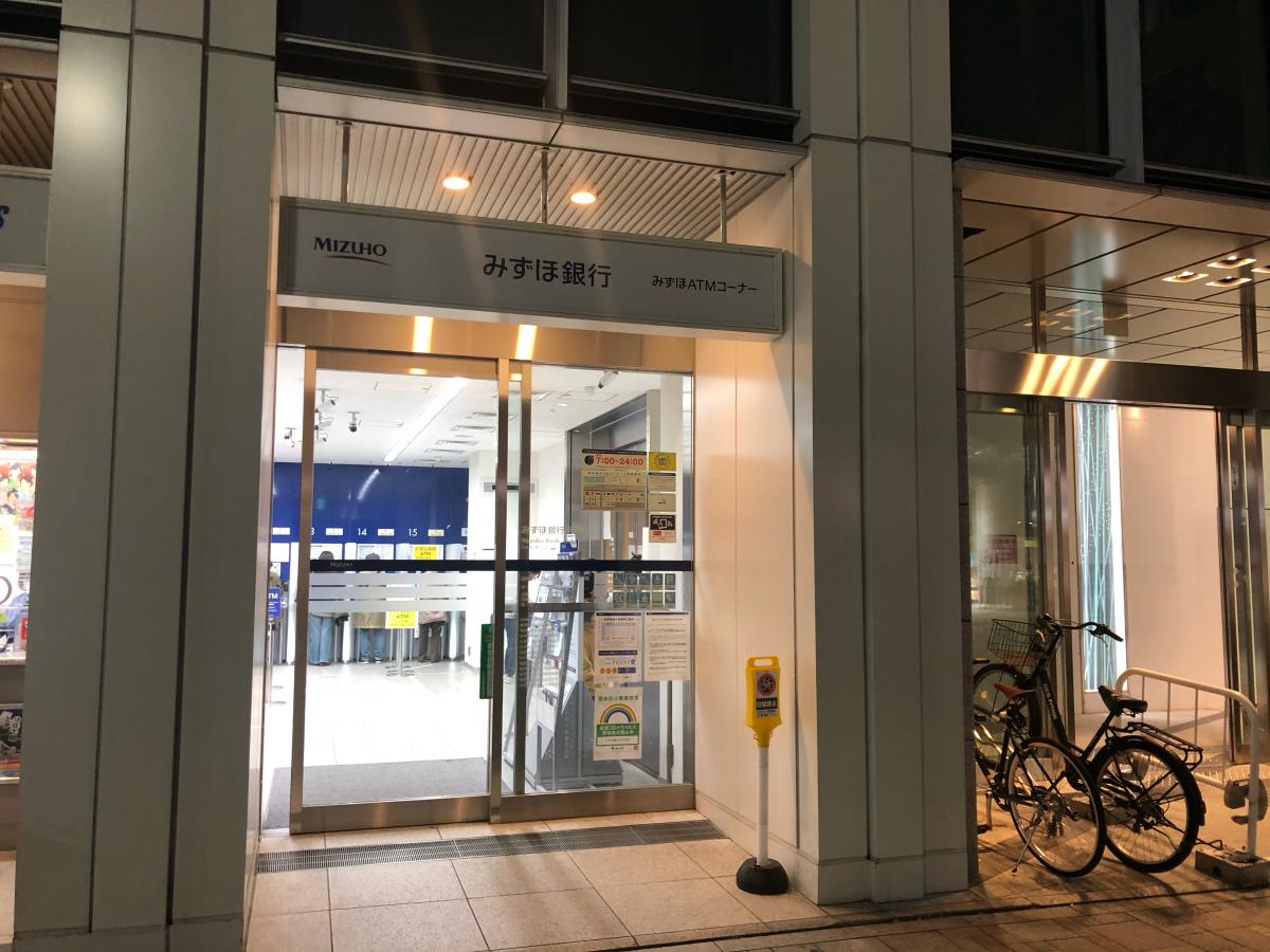 バンクマップ みずほ銀行府中支店 府中市府中町