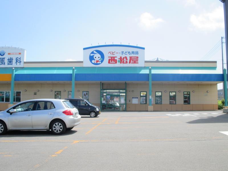スタディピア 稲穂小学校 札幌市手稲区 周辺施設 口コミ 写真 動画
