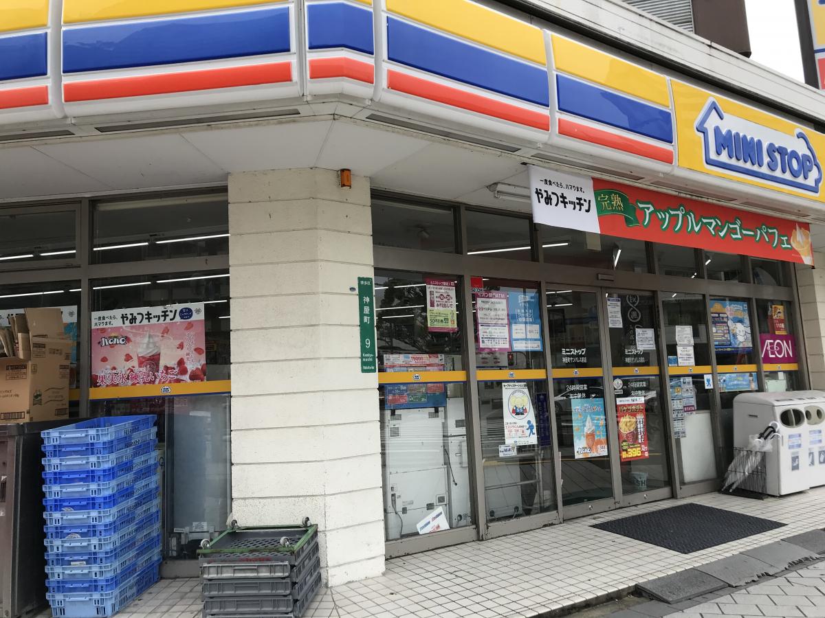 マーケットピア ミニストップ 神屋町サンパレス前店