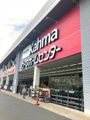 マーケットピア 神奈川県の家電 ホームセンターランキング マーケットピア 神奈川県の家電 ホームセンターランキング