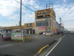 マーケットピア】千葉トヨタ自動車白井工業団地店