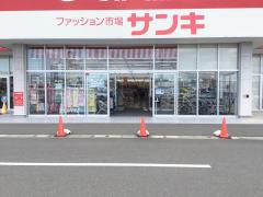 マーケットピア 仙台市の服屋 洋服店 アパレルショップ 一覧