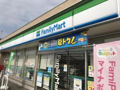 マーケットピア ゲオ岩沼桑原店 岩沼市桑原