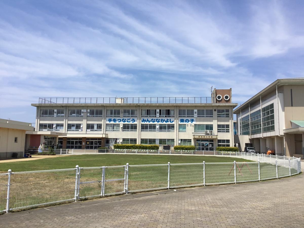 鯖江東小学校/ホームメイト 鯖江東小学校/ホームメイト