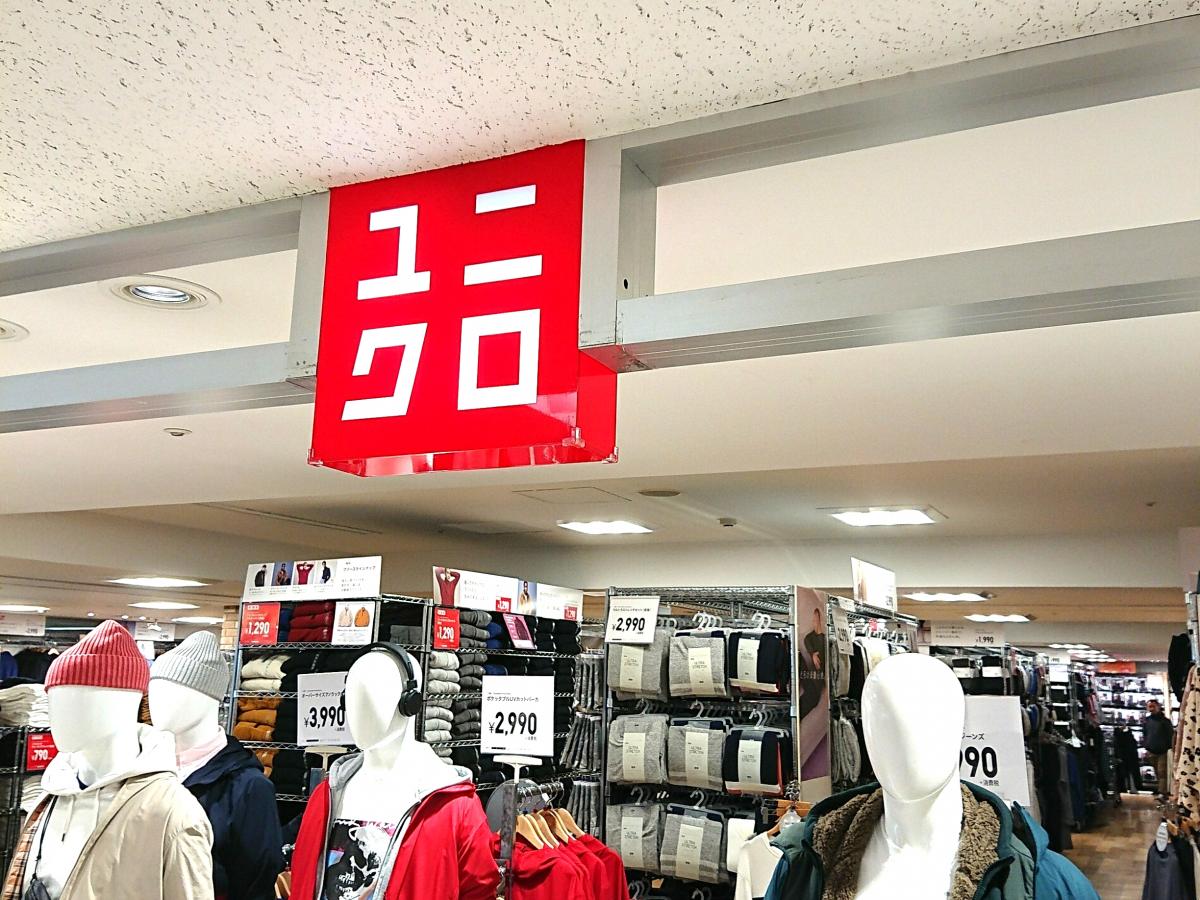 マーケットピア 周辺施設の口コミ 写真 動画 ファミリーマート 布施駅北店