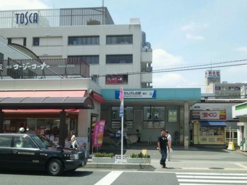 ユキサキナビ せんげん台駅のコメント一覧