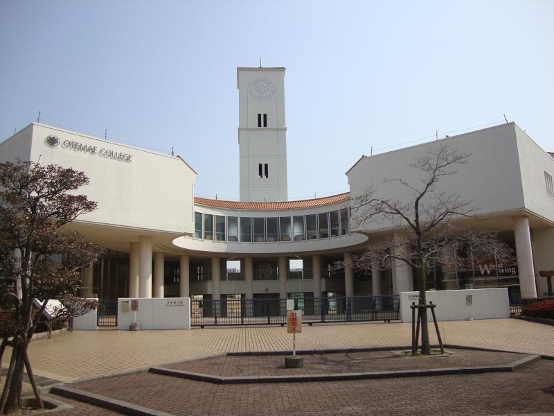 スタディピア 大手前大学いたみ稲野キャンパス 伊丹市 周辺施設 口コミ 写真 動画