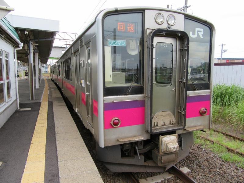ユキサキナビ ｊｒ羽越本線新屋駅 秋田市新屋扇町