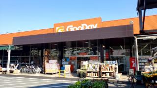 マーケットピア 北九州市の家電店 家具店 ホームセンター 2ページ