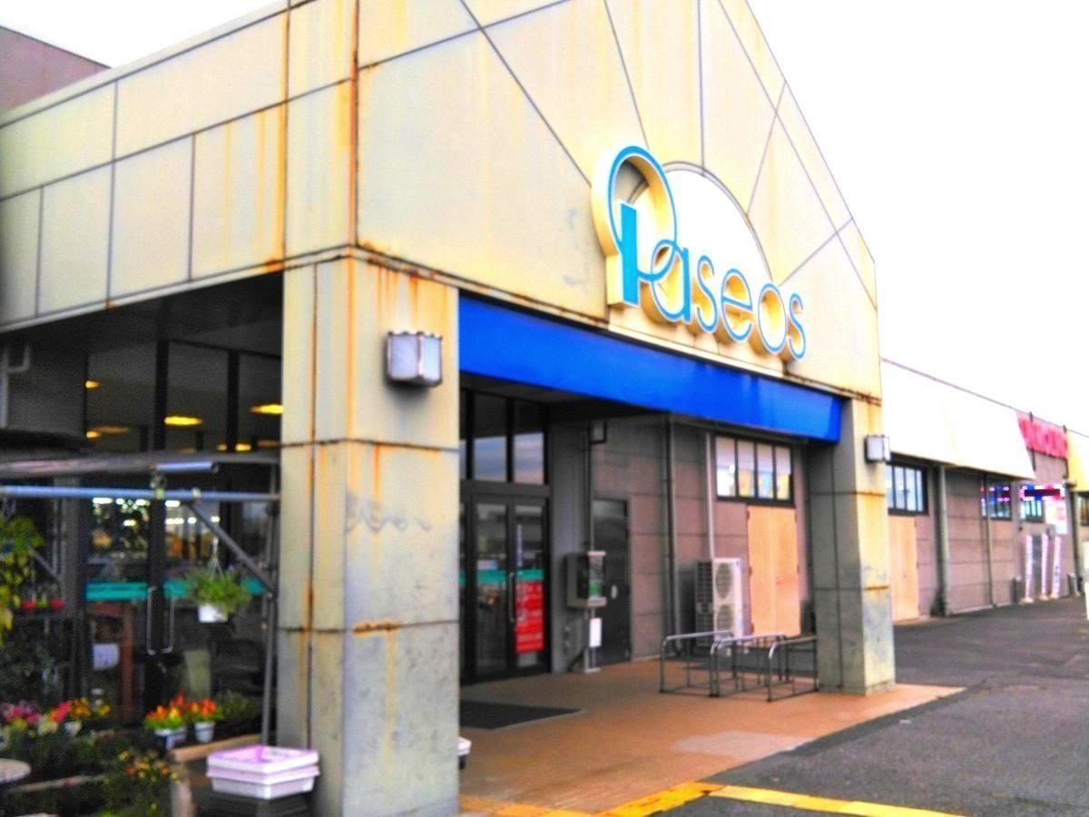 マーケットピア シューマート那珂店 那珂市菅谷