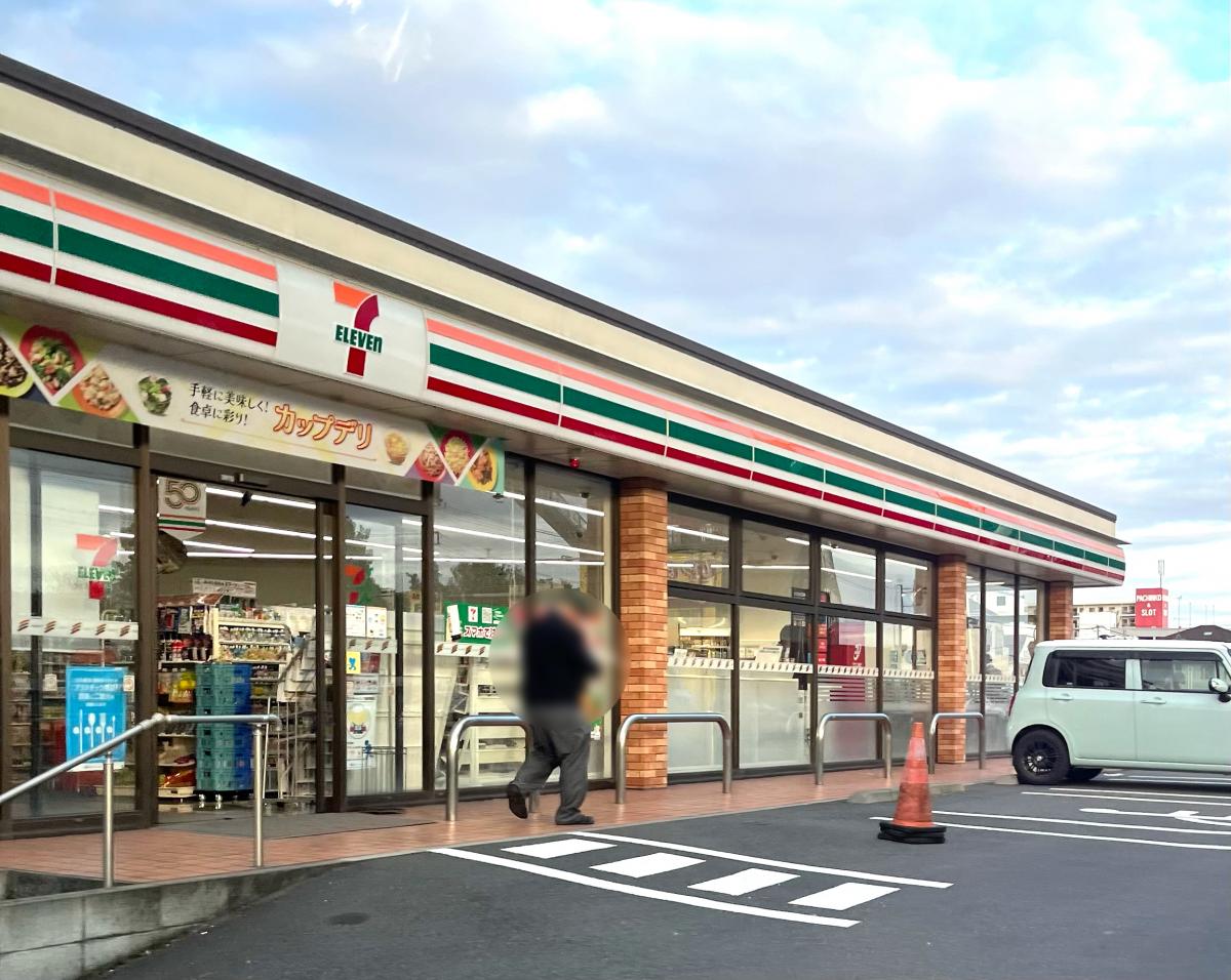 セブンイレブン さいたま上峰店／ホームメイト