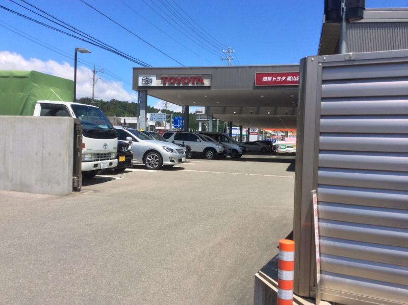 マーケットピア 岐阜トヨタ自動車高山店 高山市下岡本町