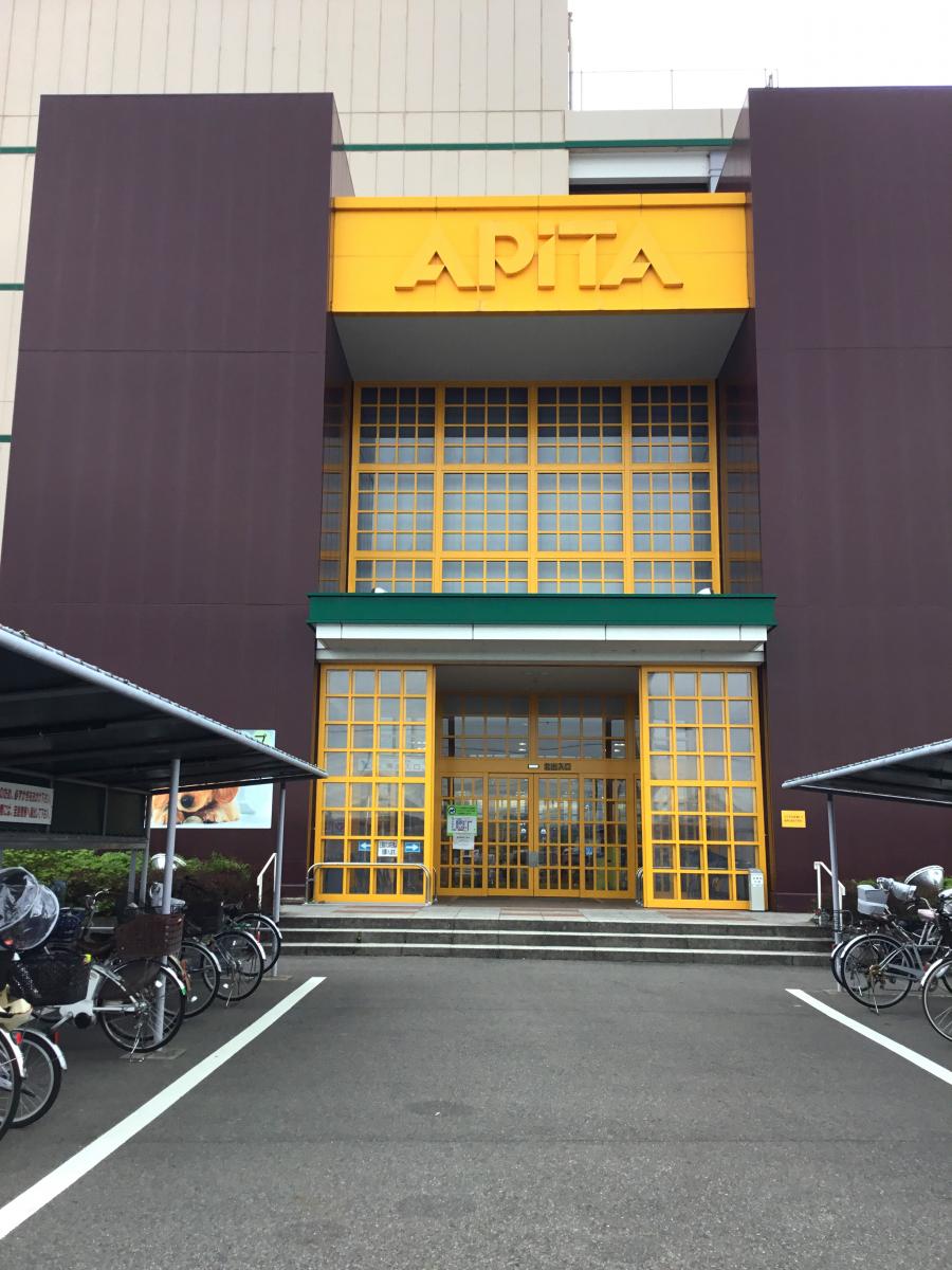 マーケットピア アピタ 木曽川店のコメント一覧