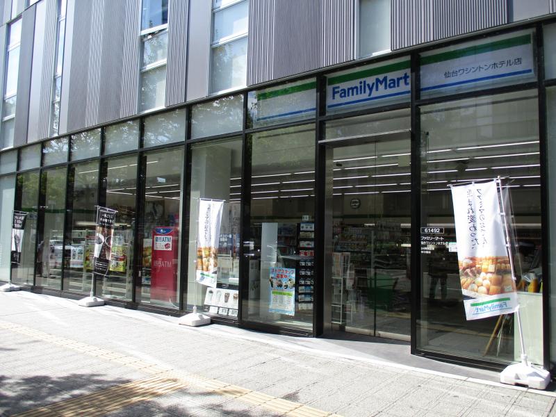 マーケットピア 写真 ファミリーマート 仙台ワシントンホテル店