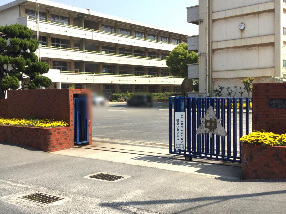 ラショナル しゃがむ 音楽を聴く 連島 中学校 ソフト ボール 意気込み あごひげ 通貨 ラショナル しゃがむ 音楽を聴く 連島 中学校 ソフト ボール 意気込み あごひげ 通貨