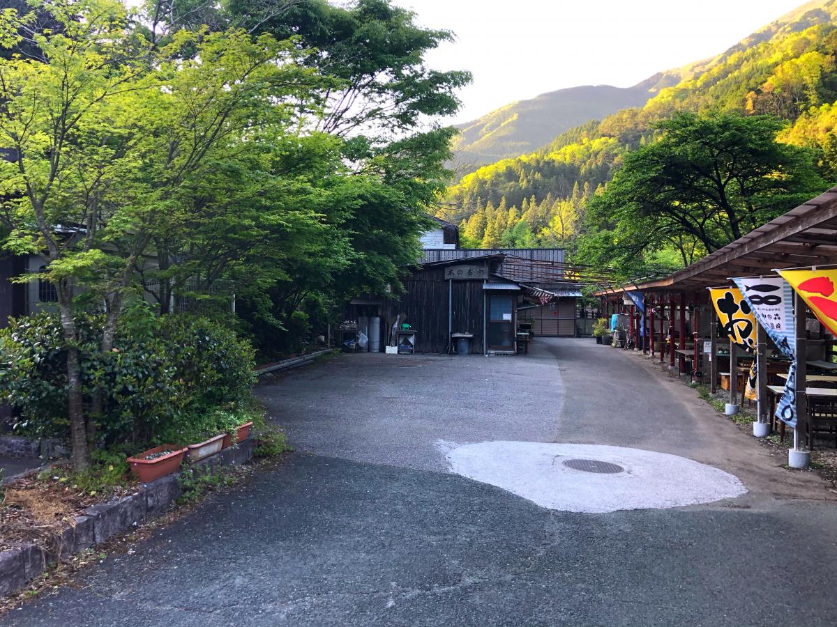 ホテバンク 木の香温泉 吾川郡いの町桑瀬