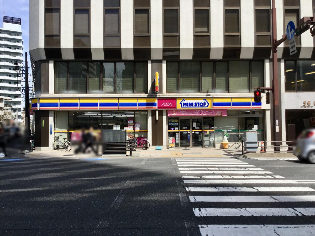 マーケットピア ミニストップ 東北電力前店 仙台市青葉区本町